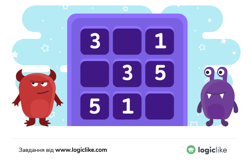 заповни пропуски в магічному квадраті